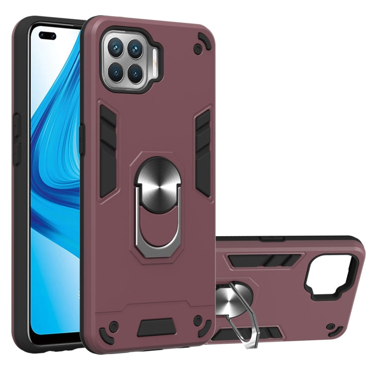 For OPPO F17 Pro / A93 / Reno4 Lite / Reno4 F Armour Series PC + TPU Protective Case with Ring Holder