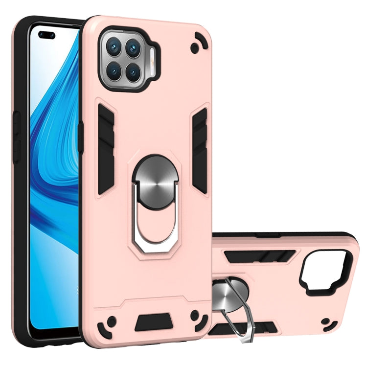 For OPPO F17 Pro / A93 / Reno4 Lite / Reno4 F Armour Series PC + TPU Protective Case with Ring Holder