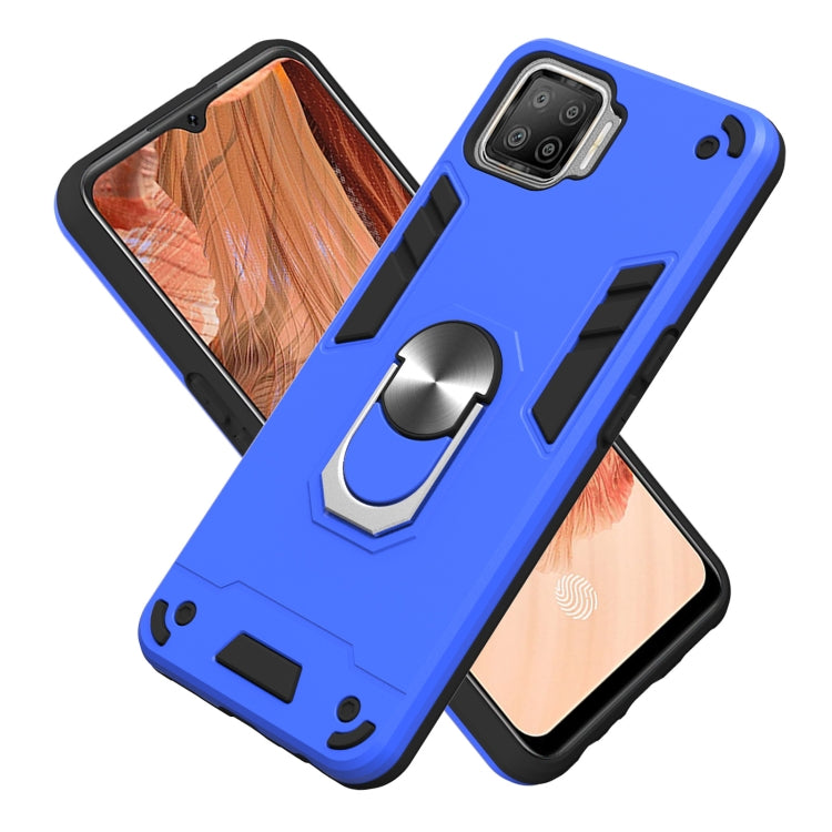 For OPPO F17 / A73 2020 Armour Series PC + TPU Protective Case with Ring Holder