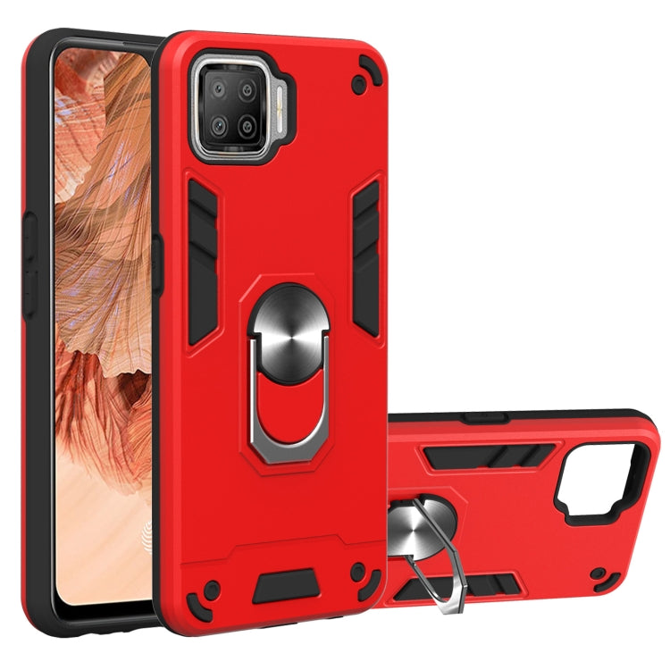 For OPPO F17 / A73 2020 Armour Series PC + TPU Protective Case with Ring Holder