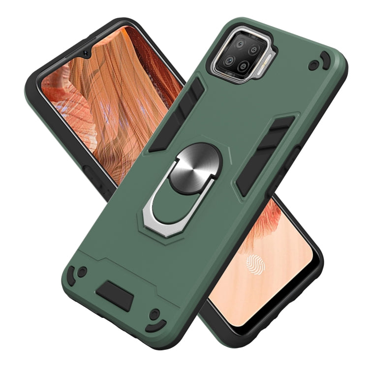 For OPPO F17 / A73 2020 Armour Series PC + TPU Protective Case with Ring Holder