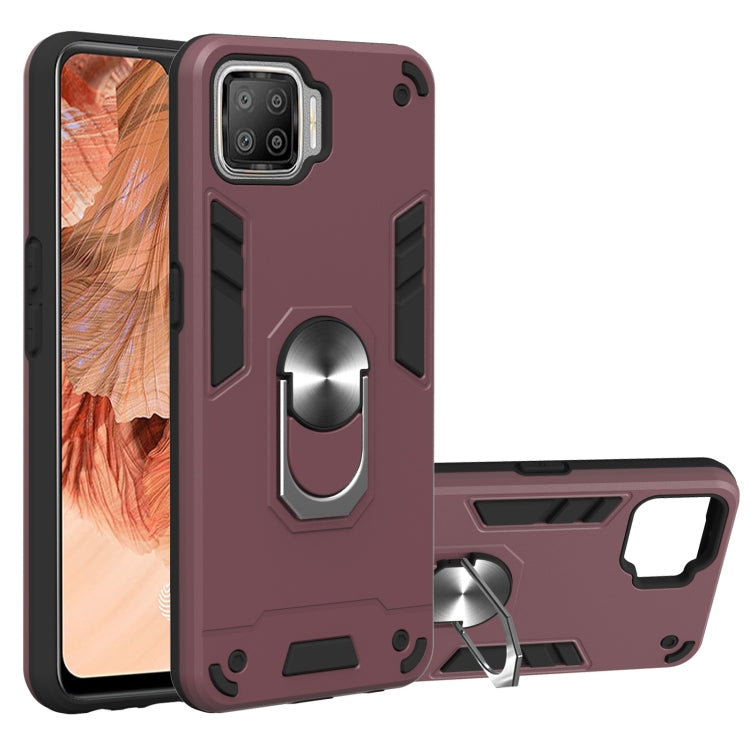 For OPPO F17 / A73 2020 Armour Series PC + TPU Protective Case with Ring Holder