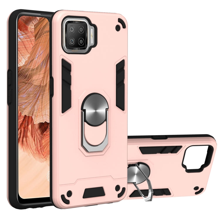 For OPPO F17 / A73 2020 Armour Series PC + TPU Protective Case with Ring Holder