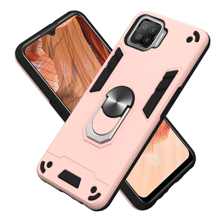 For OPPO F17 / A73 2020 Armour Series PC + TPU Protective Case with Ring Holder