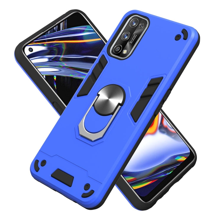 For OPPO Realme 7 Pro Armour Series PC + TPU Protective Case with Ring Holder