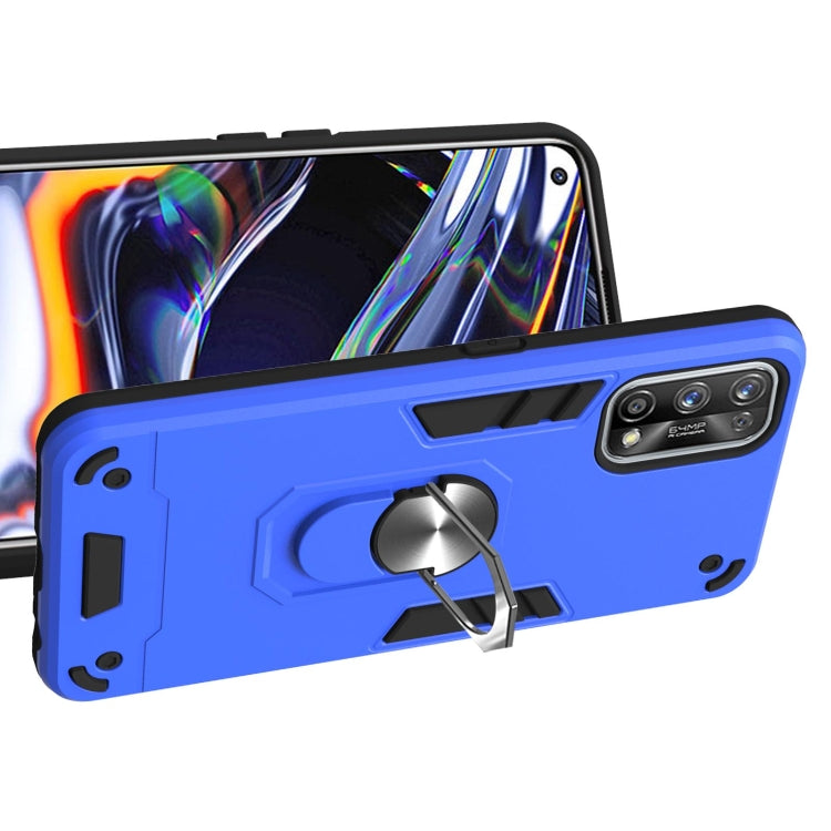 For OPPO Realme 7 Pro Armour Series PC + TPU Protective Case with Ring Holder