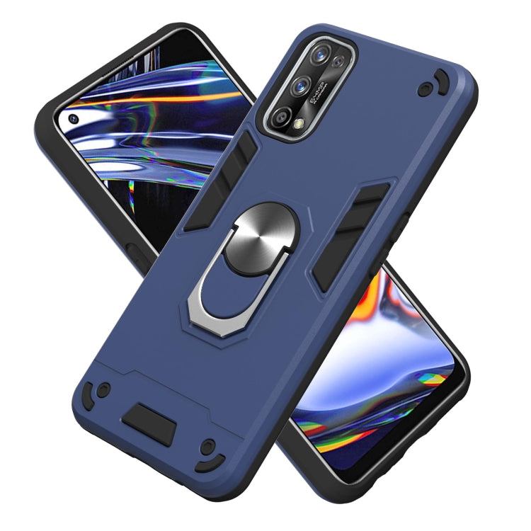 For OPPO Realme 7 Pro Armour Series PC + TPU Protective Case with Ring Holder