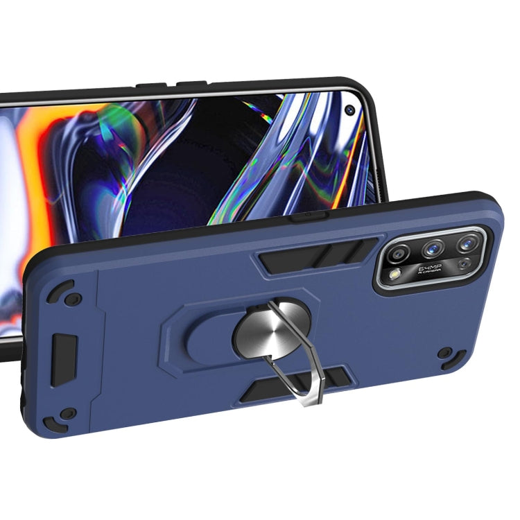 For OPPO Realme 7 Pro Armour Series PC + TPU Protective Case with Ring Holder