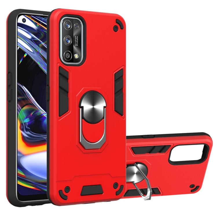 For OPPO Realme 7 Pro Armour Series PC + TPU Protective Case with Ring Holder