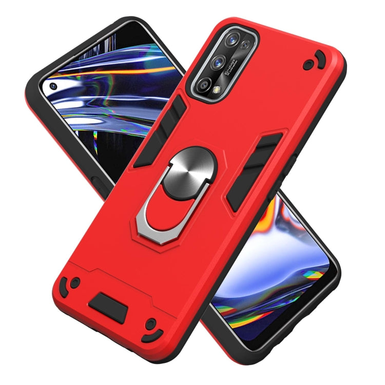 For OPPO Realme 7 Pro Armour Series PC + TPU Protective Case with Ring Holder