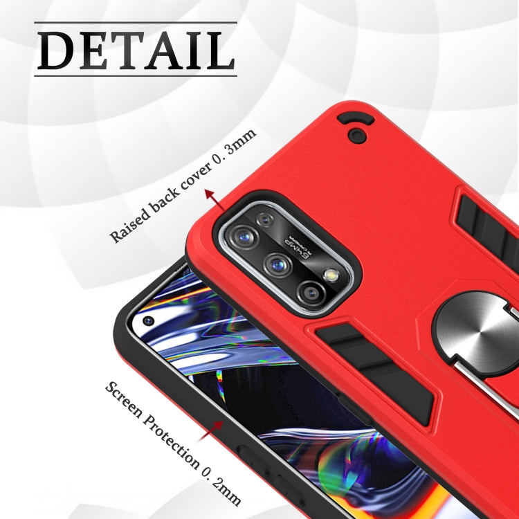 For OPPO Realme 7 Pro Armour Series PC + TPU Protective Case with Ring Holder