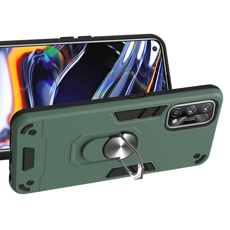 For OPPO Realme 7 Pro Armour Series PC + TPU Protective Case with Ring Holder