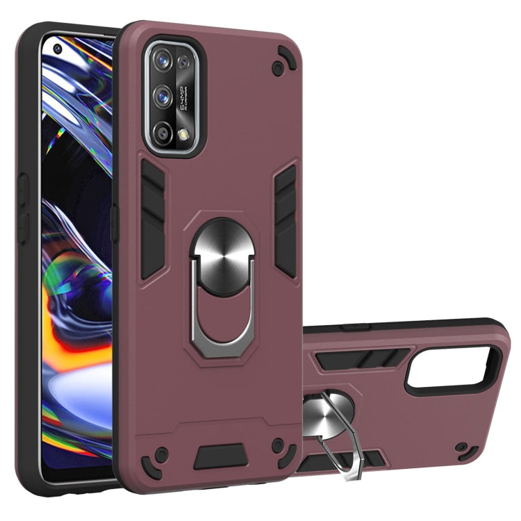 For OPPO Realme 7 Pro Armour Series PC + TPU Protective Case with Ring Holder