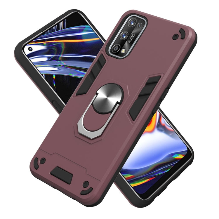 For OPPO Realme 7 Pro Armour Series PC + TPU Protective Case with Ring Holder