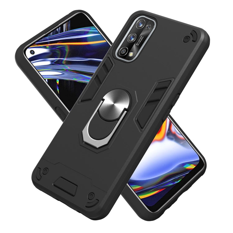 For OPPO Realme 7 Pro Armour Series PC + TPU Protective Case with Ring Holder