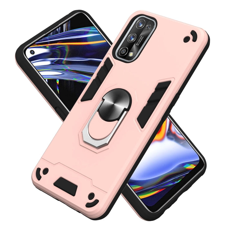 For OPPO Realme 7 Pro Armour Series PC + TPU Protective Case with Ring Holder