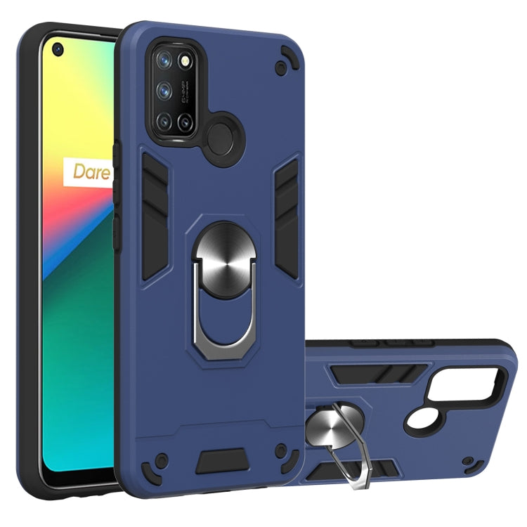 For OPPO Realme 7i / C17 Armour Series PC + TPU Protective Case with Ring Holder