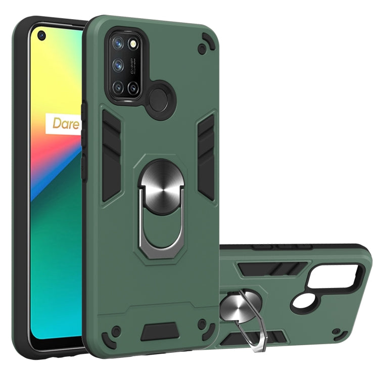 For OPPO Realme 7i / C17 Armour Series PC + TPU Protective Case with Ring Holder