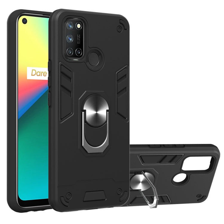 For OPPO Realme 7i / C17 Armour Series PC + TPU Protective Case with Ring Holder