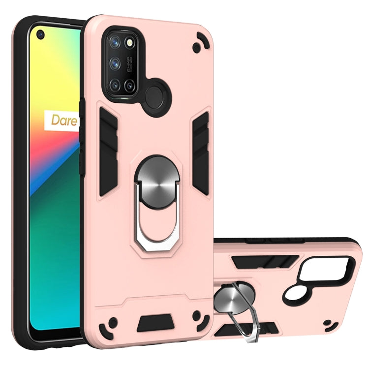 For OPPO Realme 7i / C17 Armour Series PC + TPU Protective Case with Ring Holder