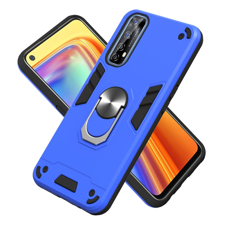 For OPPO Realme 7 / Narzo 20 Pro Armour Series PC + TPU Protective Case with Ring Holder
