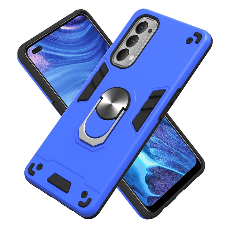 For OPPO Reno4 4G Armour Series PC + TPU Protective Case with Ring Holder