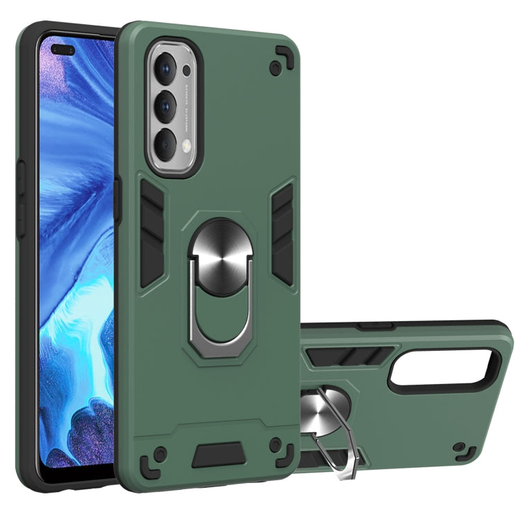 For OPPO Reno4 4G Armour Series PC + TPU Protective Case with Ring Holder