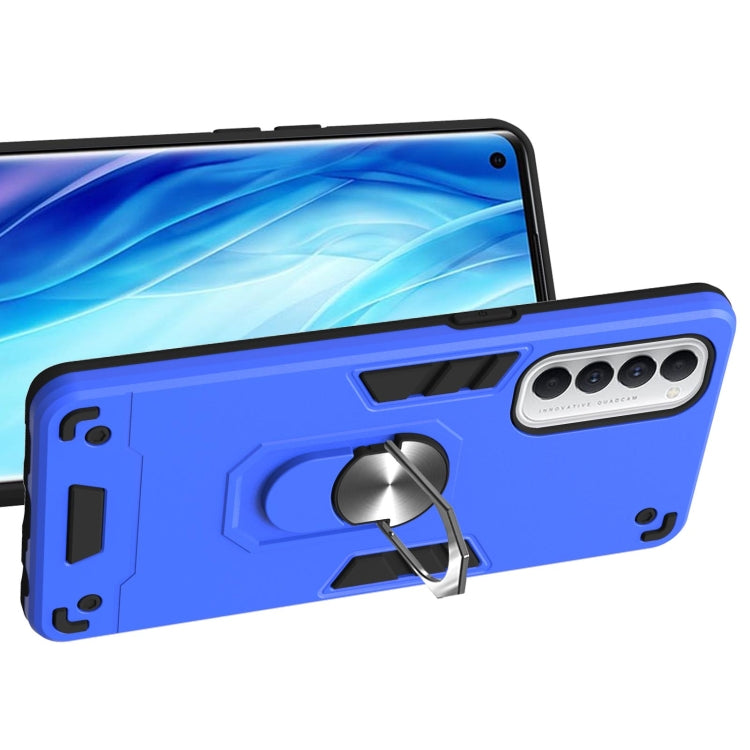 For OPPO Reno4 Pro Armour Series PC + TPU Protective Case with Ring Holder
