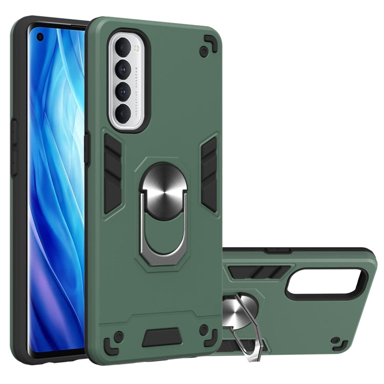 For OPPO Reno4 Pro Armour Series PC + TPU Protective Case with Ring Holder