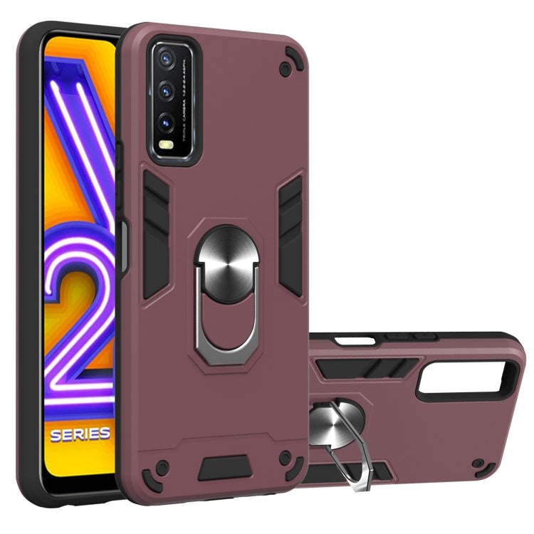 For vivo Y20 Armour Series PC + TPU Protective Case with Ring Holder