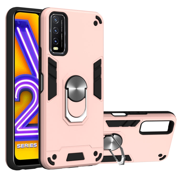 For vivo Y20 Armour Series PC + TPU Protective Case with Ring Holder