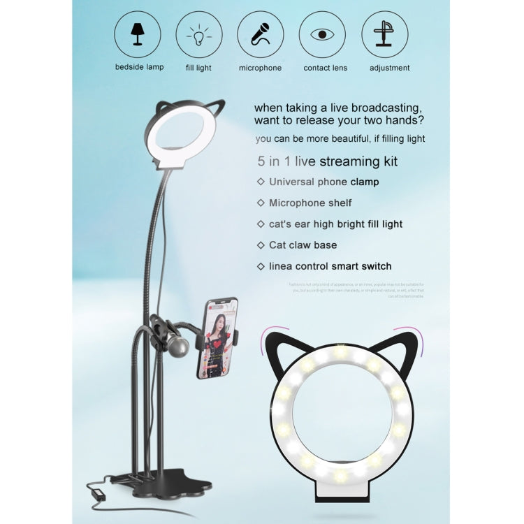 RK46 5 In 1 Cat Claw Shape Anchor Live Broadcast Beauty Selfie Fill Light Set