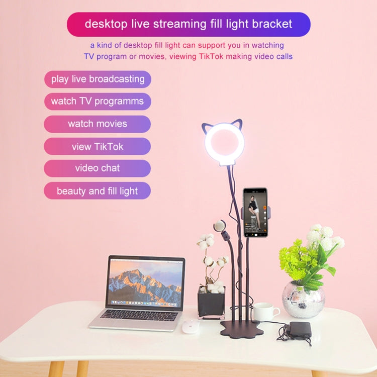 RK46 5 In 1 Cat Claw Shape Anchor Live Broadcast Beauty Selfie Fill Light Set