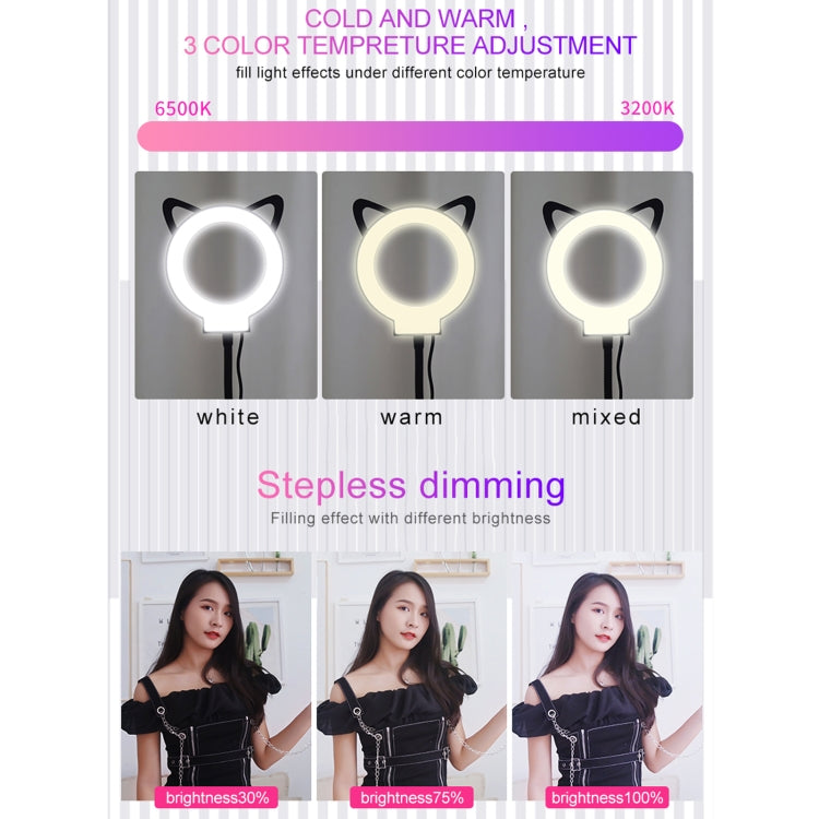 RK46 5 In 1 Cat Claw Shape Anchor Live Broadcast Beauty Selfie Fill Light Set