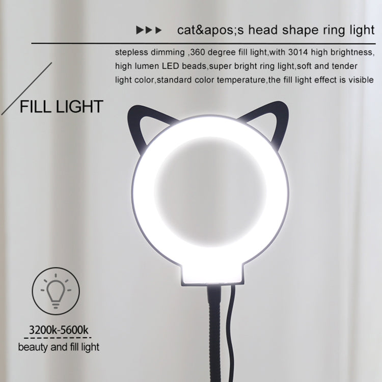 RK46 5 In 1 Cat Claw Shape Anchor Live Broadcast Beauty Selfie Fill Light Set