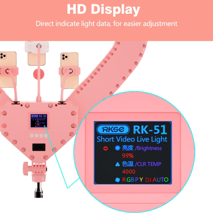 RK51 51cm Heart Shape Live Broadcast Beauty Ring Selfie Fill Light without Tripod
