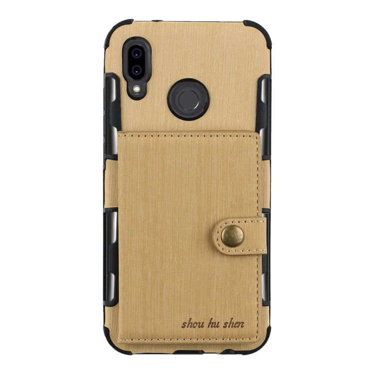 For Huawei P20 Lite Brushed Texture Shockproof PU + TPU Case, with Card Slots & Wallet & Photo Frame