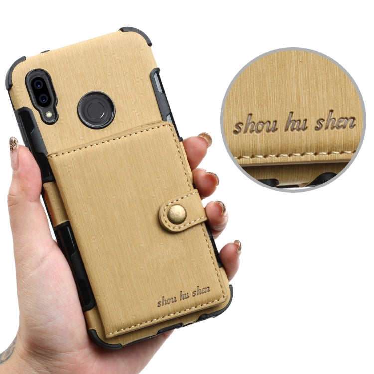 For Huawei P20 Lite Brushed Texture Shockproof PU + TPU Case, with Card Slots & Wallet & Photo Frame