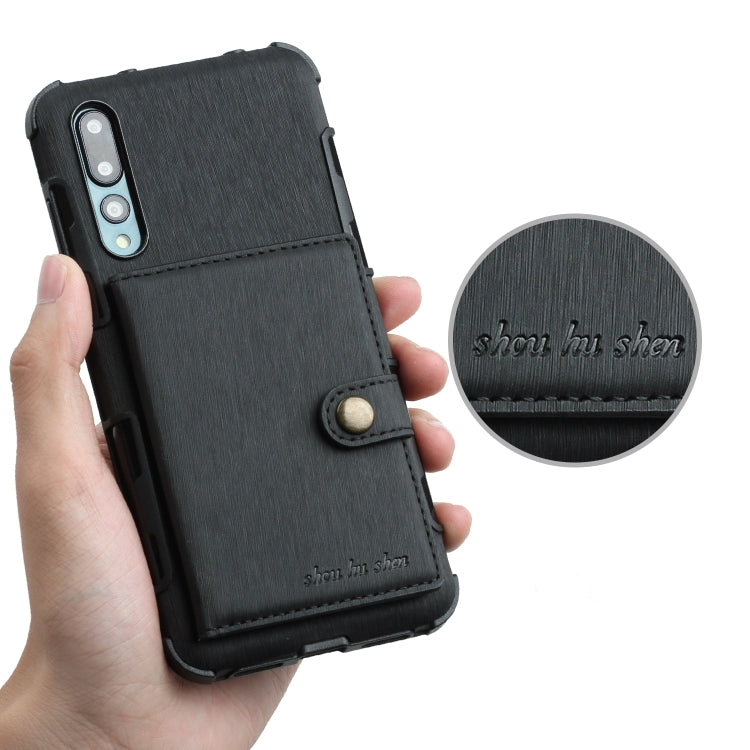 For Huawei P20 Pro Brushed Texture Shockproof PU + TPU Case, with Card Slots & Wallet & Photo Frame