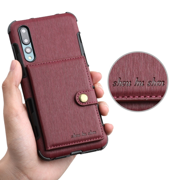 For Huawei P20 Pro Brushed Texture Shockproof PU + TPU Case, with Card Slots & Wallet & Photo Frame