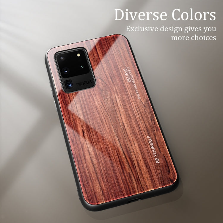 For Samsung Galaxy S20 Wood Grain Glass Protective Case