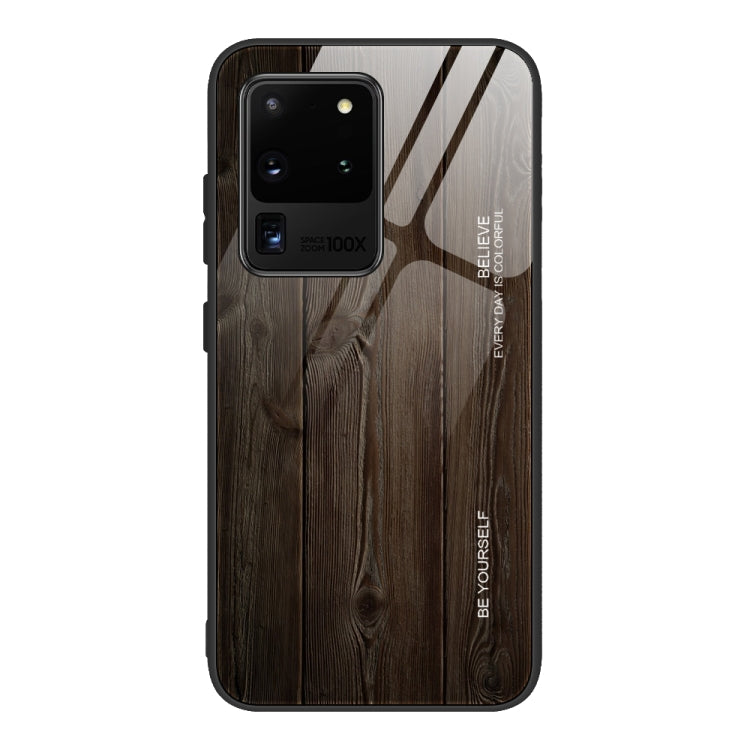 For Samsung Galaxy S20 Plus Wood Grain Glass Protective Case