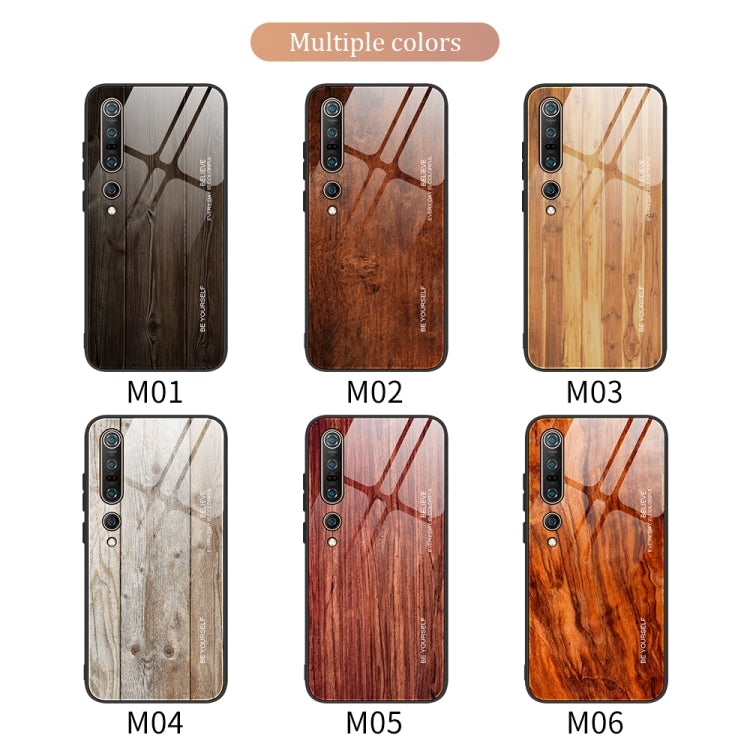 For Xiaomi Mi 10 Pro Wood Grain Glass Protective Case