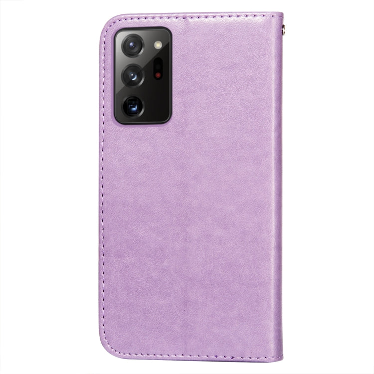 For Samsung Galaxy Note20 Ultra Flower Vine Embossing Pattern Horizontal Flip Leather Case with Card Slot & Holder & Wallet & Lanyard