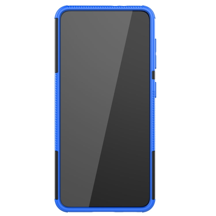 For Samsung Galaxy S21 5G Tire Texture Shockproof TPU+PC Protective Case with Holder