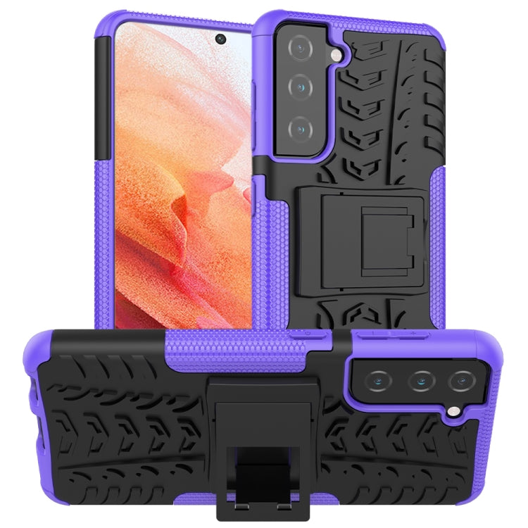 For Samsung Galaxy S21 5G Tire Texture Shockproof TPU+PC Protective Case with Holder