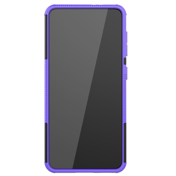 For Samsung Galaxy S21 5G Tire Texture Shockproof TPU+PC Protective Case with Holder
