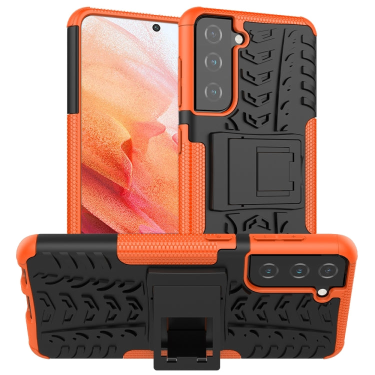For Samsung Galaxy S21 5G Tire Texture Shockproof TPU+PC Protective Case with Holder