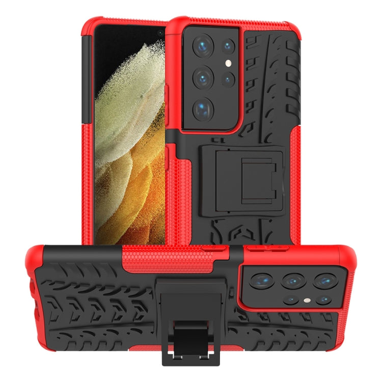 For Samsung Galaxy S21 Ultra 5G Tire Texture Shockproof TPU+PC Protective Case with Holder