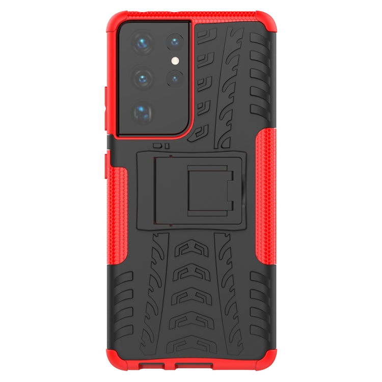 For Samsung Galaxy S21 Ultra 5G Tire Texture Shockproof TPU+PC Protective Case with Holder